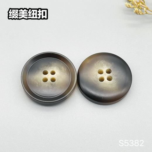 S5382(整包购买) 商品图4