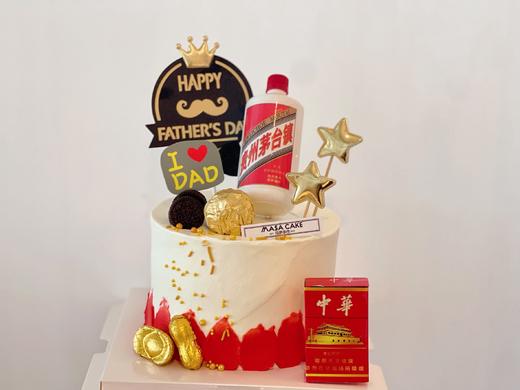 【中华茅台少不了】（父亲节款） 商品图0
