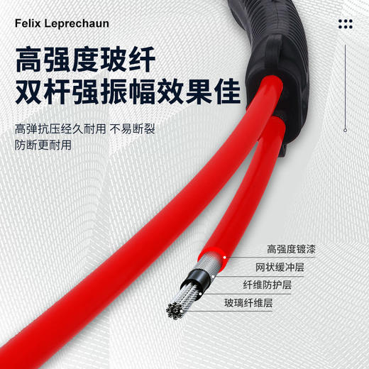 双杆多功能飞力士棒健身弹力棒瑜伽训练棒运动高频振动筋膜棒. 商品图2