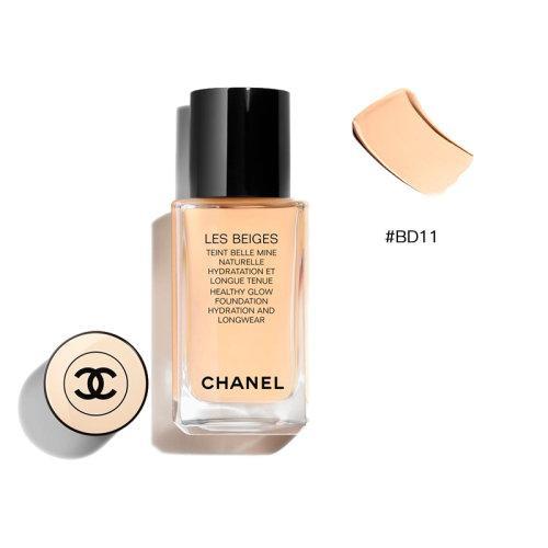 CHANEL/香奈儿米色时尚「果冻瓶」粉底液30ML 新品 商品图1