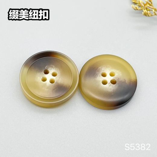 S5382(整包购买) 商品图2