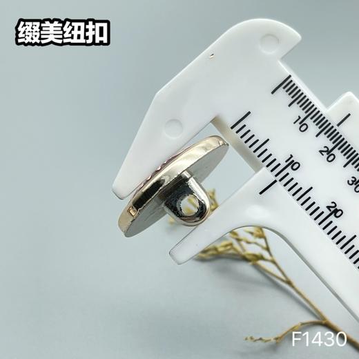 F1430(整包购买) 商品图6