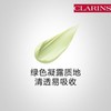 Clarins娇韵诗舒缓色修凝露30ml 色修小白管 2021新品 商品缩略图3