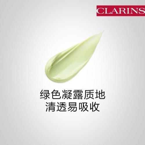 Clarins娇韵诗舒缓色修凝露30ml 色修小白管 2021新品 商品图3