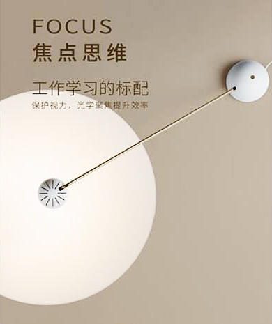 简约现代台灯学习专用led护眼灯学生书桌书房小灯创意迷你 商品图0