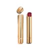 Chanel香奈儿黑金细管唇膏口红2g 2022新品 替换装 商品缩略图14