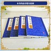 (仓发) （线装全4册） 国学国艺必读丛书：三十六计/北京联合出版公司/李翰文/9787550273405 商品缩略图3
