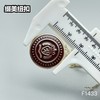 F1433(整包购买) 商品缩略图6