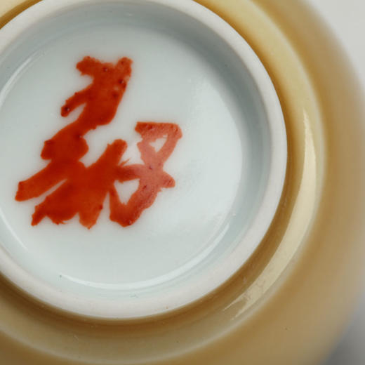 车前子-【蜻蜓天使黄】银口宋黄地主人杯 | 吾杯 商品图5