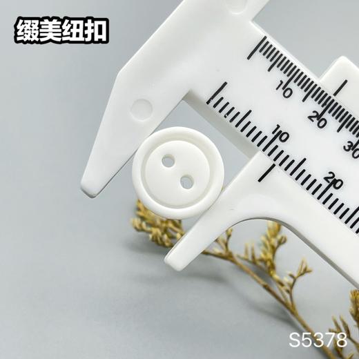 S5378(整包购买) 商品图5