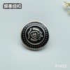 F1433(整包购买) 商品缩略图4