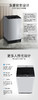Panasonic/松下XQB90-Q9E2A 9公斤自动波轮洗衣机9KG大容量 商品缩略图6