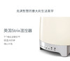 斯麦格SMEG KLF03 KLF04电热水壶复古家用温控电水壶 商品缩略图1