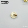S5389(整包购买) 商品缩略图3