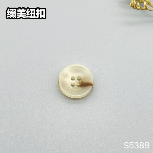 S5389(整包购买) 商品图3