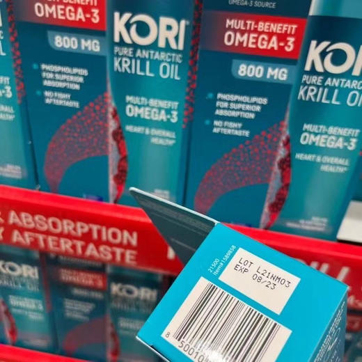 KORI纯大西洋非转基因南极磷虾油omega-3，800mg 90粒，299元/瓶✈️ 商品图7