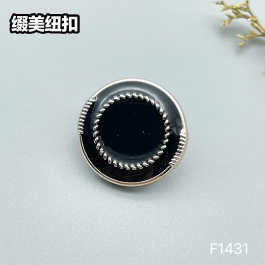 F1431(整包购买) 商品图4