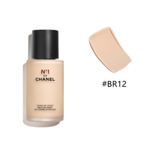 Chanel香奈儿一号红山茶花粉底液30ml 商品图10
