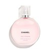 【热卖】CHANEL/香奈儿 邂逅淡香水发香雾35ml (绿色/粉色/黄色) 可选 商品缩略图1