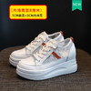网纱透气夏季新款牛皮内增高小白鞋  BL-2129 商品缩略图6