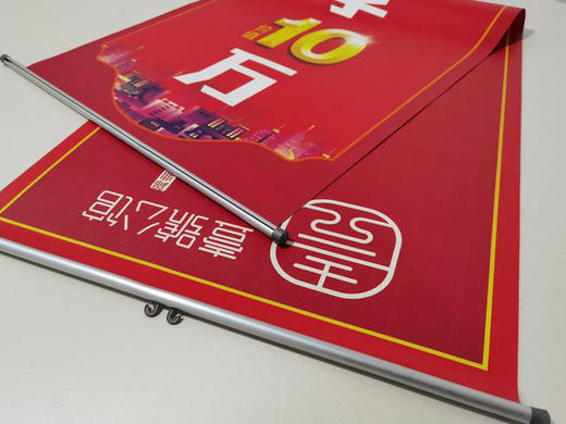 PET夹黑双喷布 商品图1