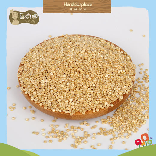 香港苏嫲嫲有机BB杂粮米 500g 62257 商品图1