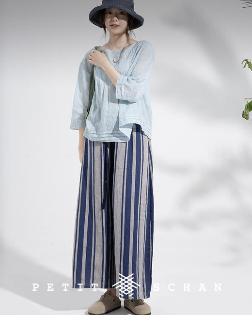 PETIT SCHAN小闪 CLO 029 Blue stone 蓝色矿石 日本进口纯亚麻条纹阔腿裤 商品图3