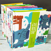 (仓发) 呦呦童好玩的创意游戏翻翻书(套装6册）(中国环境标志产品 绿色印刷)/安徽科学技术出版社/呦呦童/9787533779801 商品缩略图4