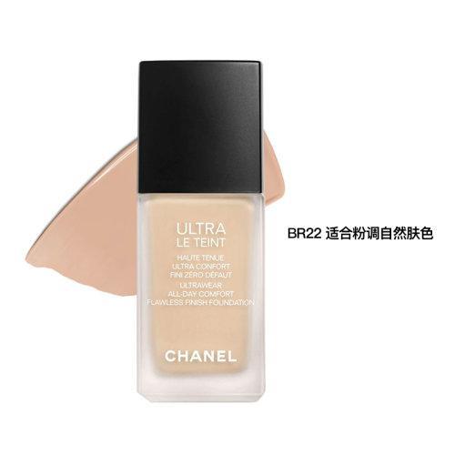 Chanel/香奈儿柔光持妆粉底液30ml 2021新品 小磨方遮瑕雾面控油 商品图8