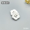 S5384(整包购买) 商品缩略图4