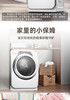 Panasonic/松下XQG32-A312D儿童婴儿全自动滚筒除菌洗衣机 商品缩略图7