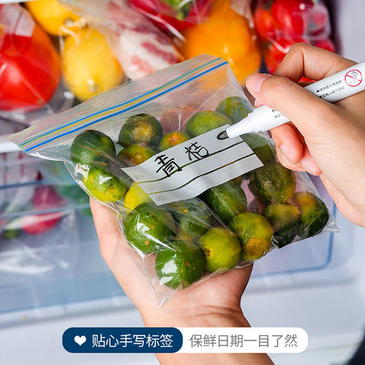 双筋密封收纳袋3盒   大中小各一盒 商品图3