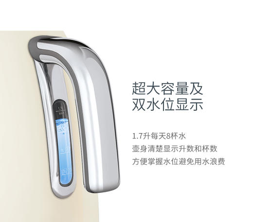 斯麦格SMEG KLF03 KLF04电热水壶复古家用温控电水壶 商品图2