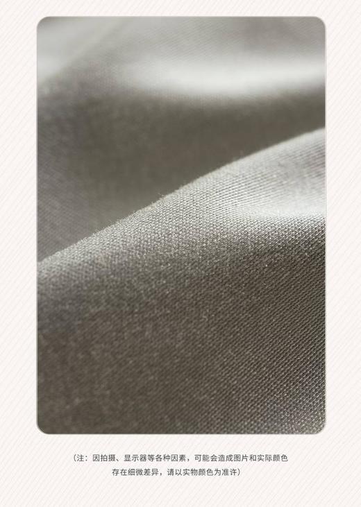 南4九牧王男士休闲裤 商品图4