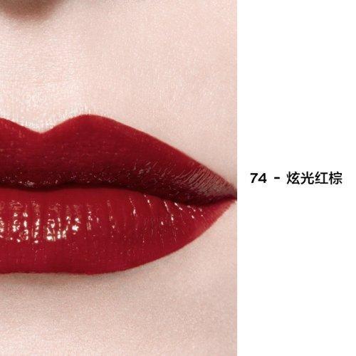 Chanel香奈儿魅力炫光唇釉黑管镜面口红5.5ml 商品图10