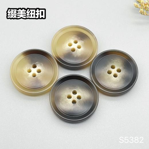 S5382(整包购买) 商品图0