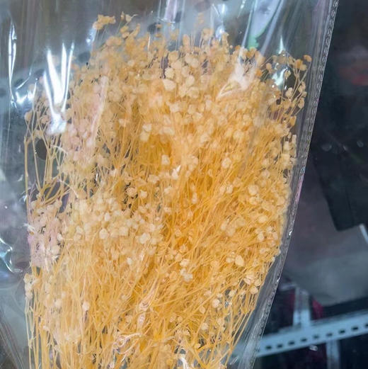 徽上云花--永生-梦幻星 商品图1