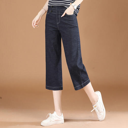 松紧高腰显瘦阔腿七分牛仔裤夏季新款牛仔裤  GYM-PT1089 商品图0