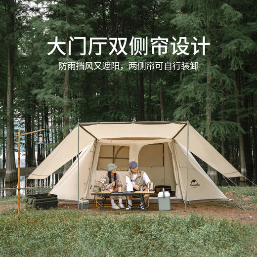 Naturehike挪客屋脊自动帐篷户外便携式折叠野外露营野营屋脊帐 商品图2