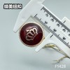 F1428(整包购买) 商品缩略图6