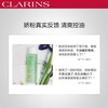 Clarins娇韵诗绿水平衡柔肤水爽肤水400ML 商品缩略图3