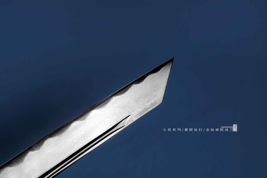 三希堂  七星系列  错金康熙战刀  未开刃 商品图5