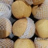 精品冰糖心苹果 商品缩略图0