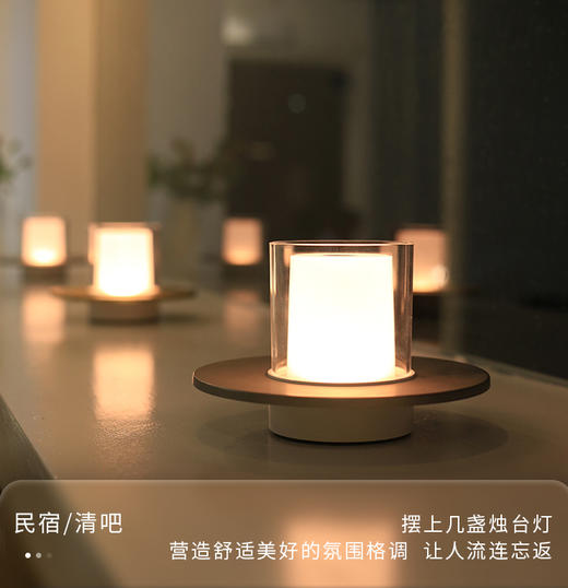 法式装饰台灯卧室浪漫床头灯充电插超长续航简约小灯 商品图2