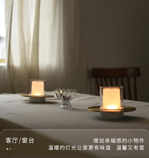 法式装饰台灯卧室浪漫床头灯充电插超长续航简约小灯 商品图1