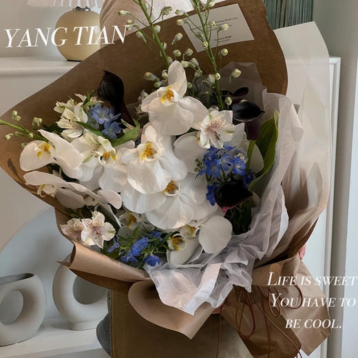蝴蝶兰海芋· 花束 商品图0
