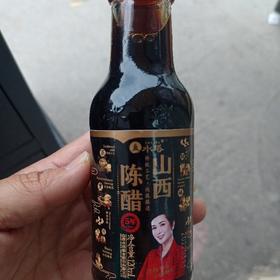 水塔山西陈醋120ml