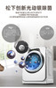 Panasonic/松下XQG32-A312D儿童婴儿全自动滚筒除菌洗衣机 商品缩略图2