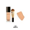 CHANEL/香奈儿奢华精粹滋养粉底液40ml 商品缩略图11