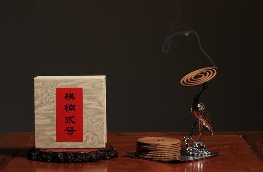 棋楠贰号（送龟鹤延年香插一套） 商品图2